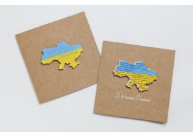 Українські патріотичні листівки Українські патріотичні листівки