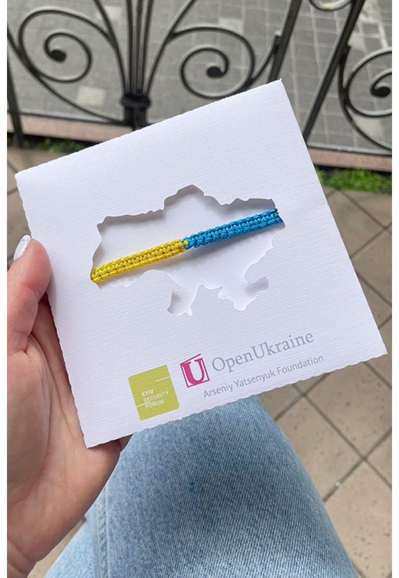 Конверт для прикрас "Квадро" з текстурного дизайнерського паперу Конверт для прикрас "Квадро" з текстурного дизайнерського паперу