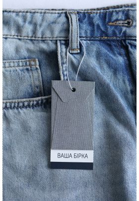 Конверти з дизайнерського паперу для ґудзиків та фурнітури "Denim" Конверти з дизайнерського паперу для ґудзиків та фурнітури "Denim"