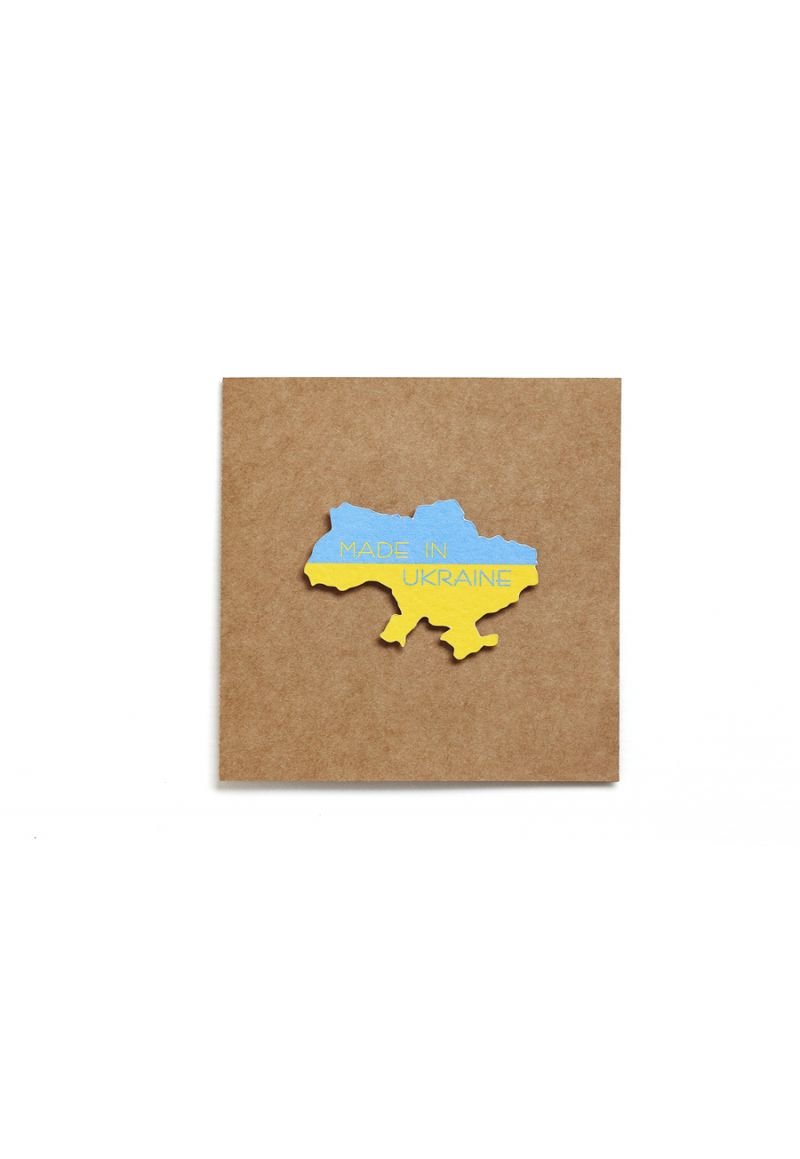 Листівка 3Д "Мапа - Made in Ukraine" Листівка 3Д "Мапа - Made in Ukraine"