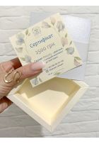 Новорічна коробочка з листівкою з логотипом "Lite Перл" 